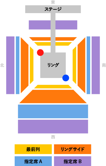 座席図