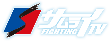 FIGHTING TV サムライ